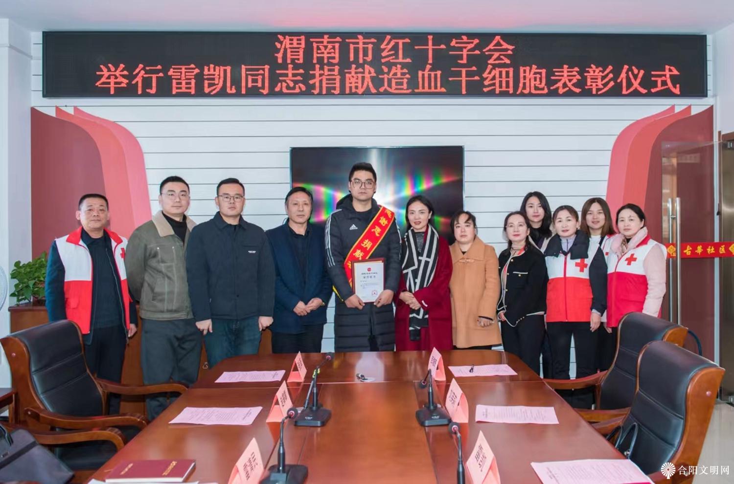 微信图片_20231120161411.jpg