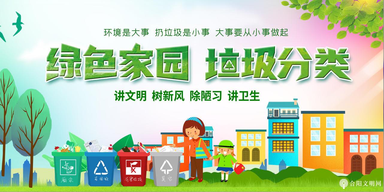 微信图片_20231025151502.png