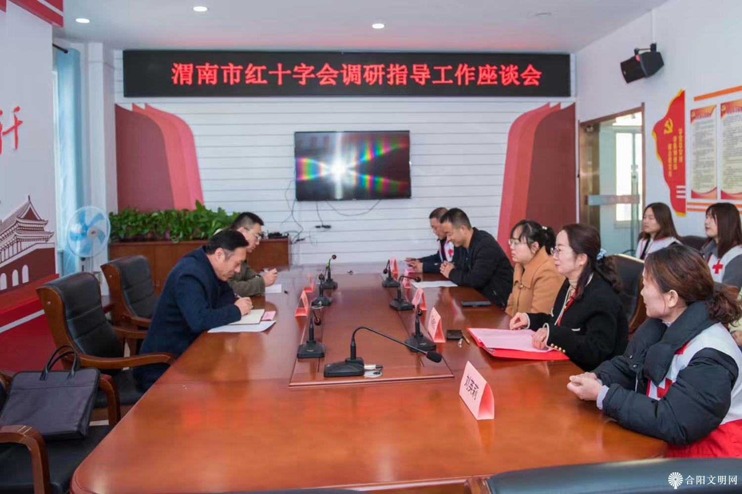 微信图片_20231120163218.jpg