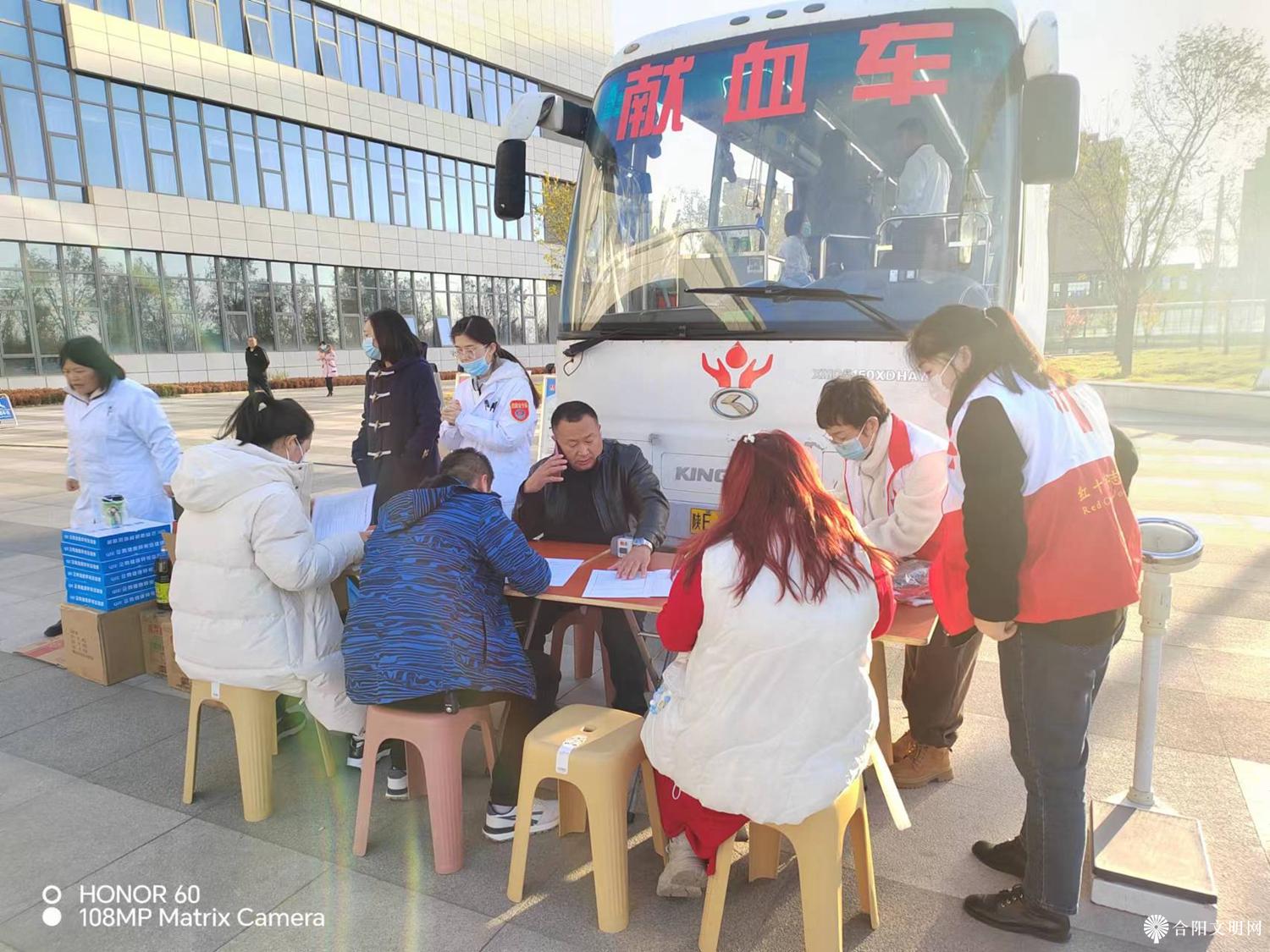 微信图片_20231123105642.jpg