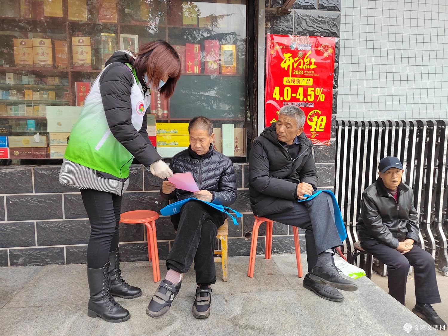 微信图片_20231123170650.jpg