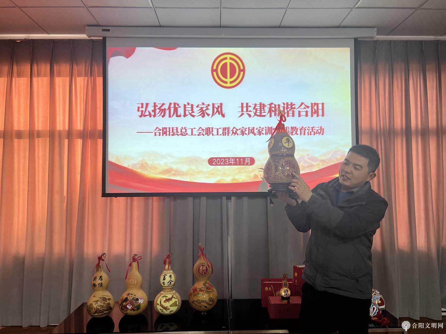 微信图片_20231124083526.jpg