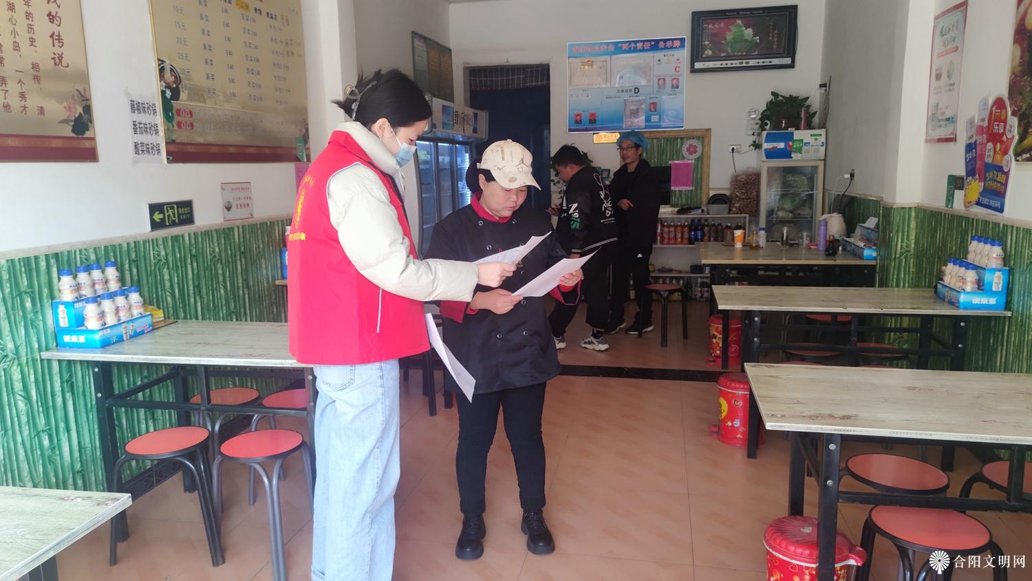 微信图片_20231124095402.jpg