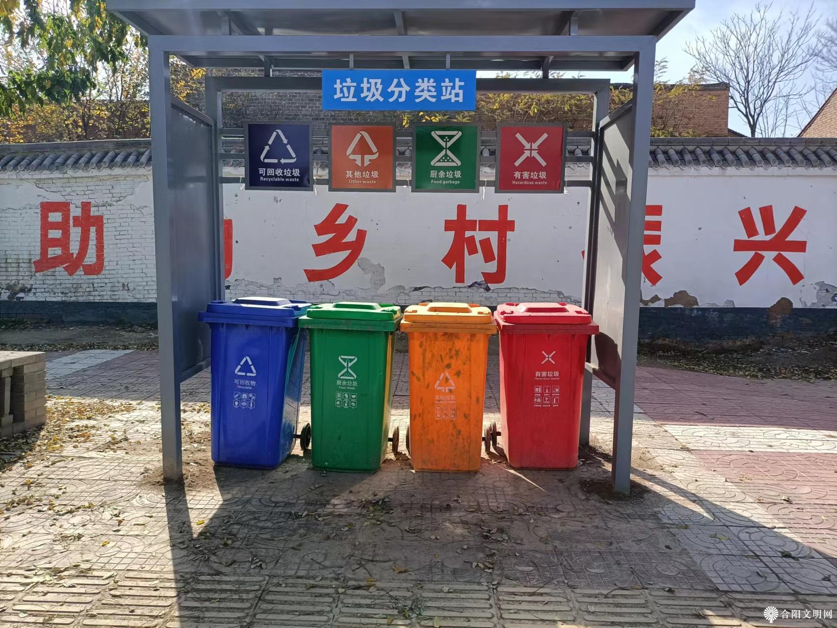 微信图片_20231124105556.jpg