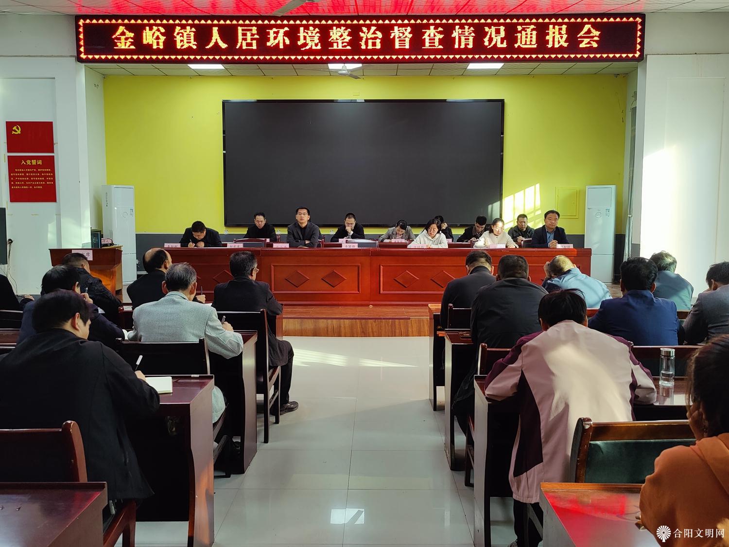 微信图片_20231127112812.jpg