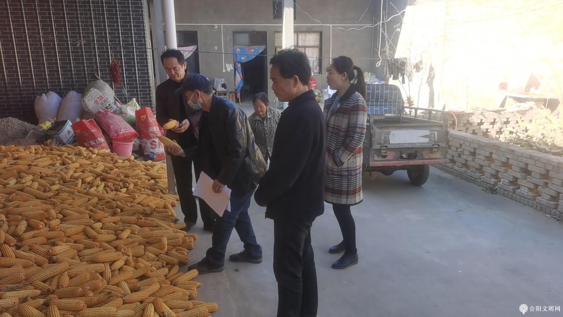 微信图片_20231127114102.jpg