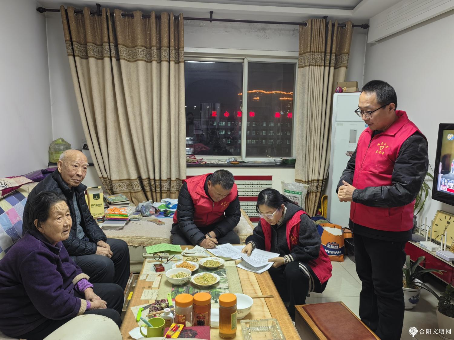 微信图片_20231128080209.jpg