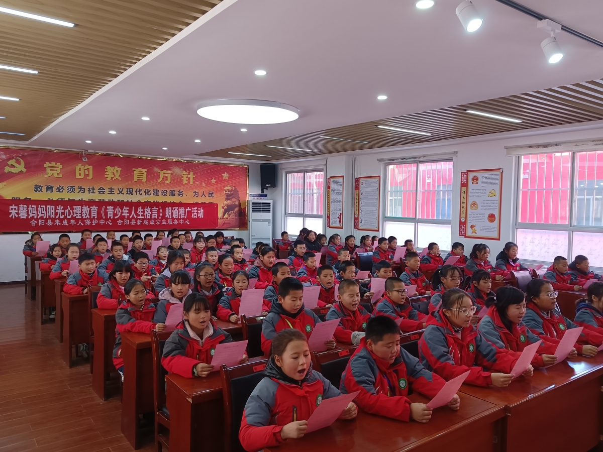 微信图片_20231129144249.jpg