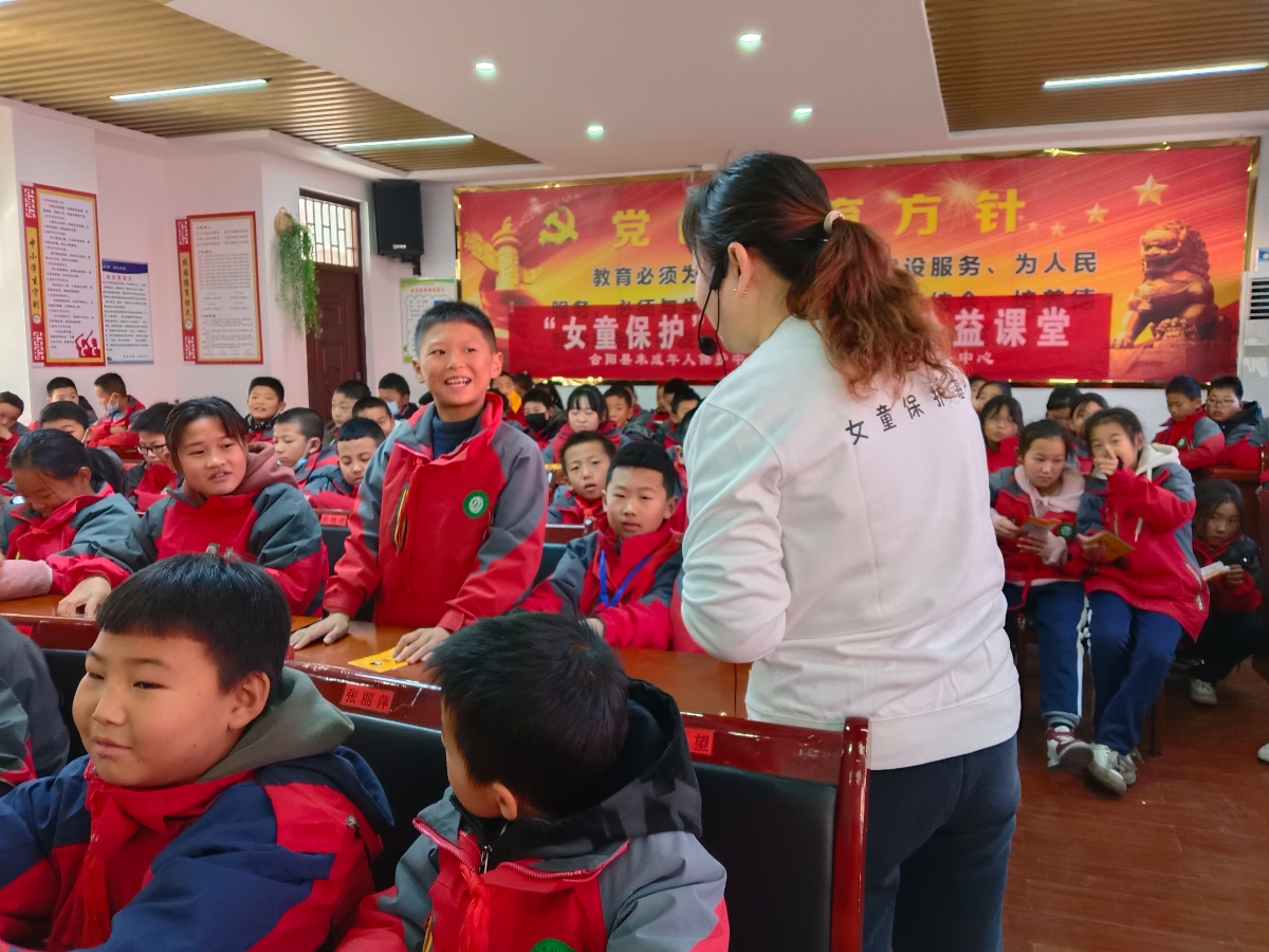 微信图片_20231129144351.jpg