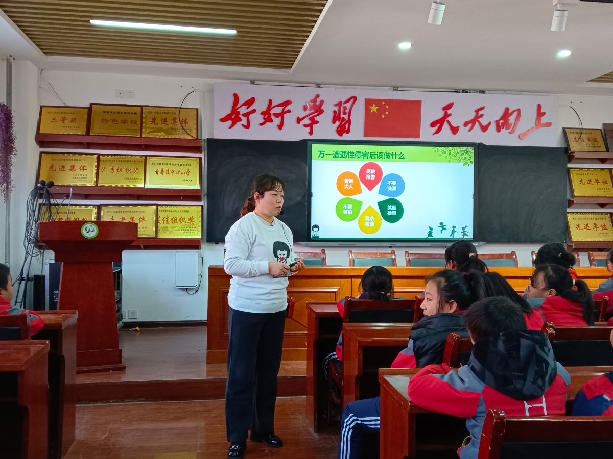 微信图片_20231129144320.jpg