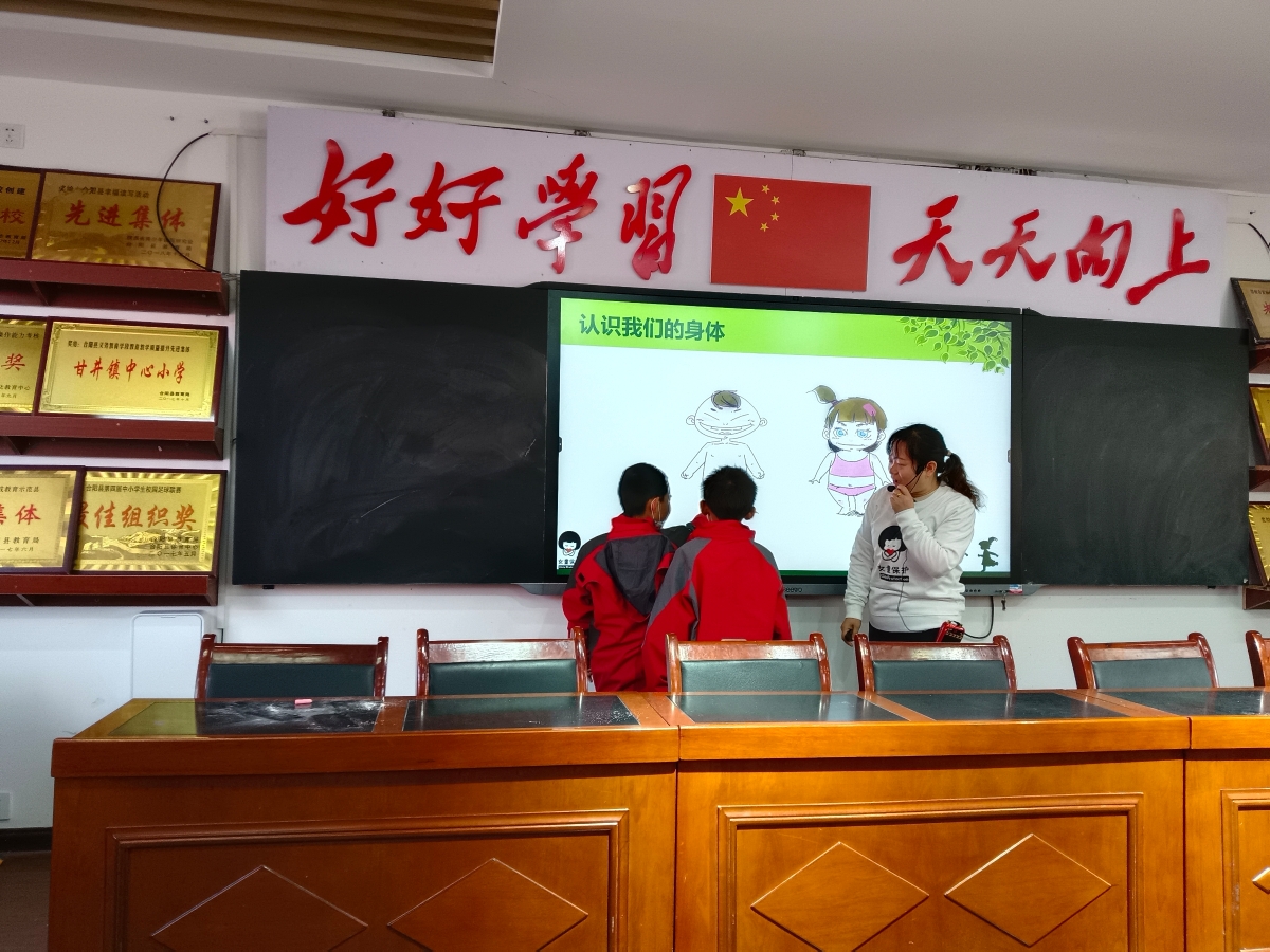 微信图片_20231129144410.jpg