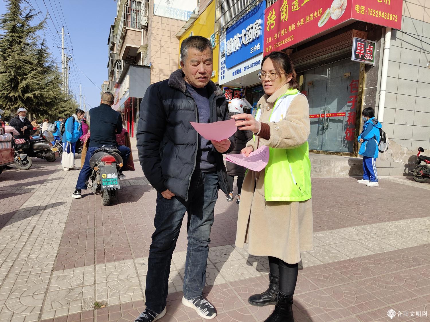 微信图片_20231130102919.jpg