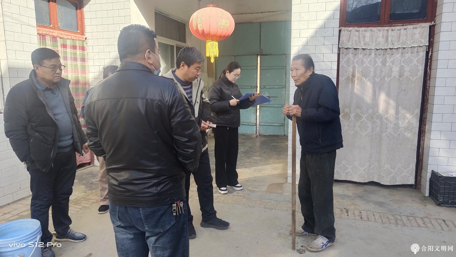 微信图片_20231130105055.jpg