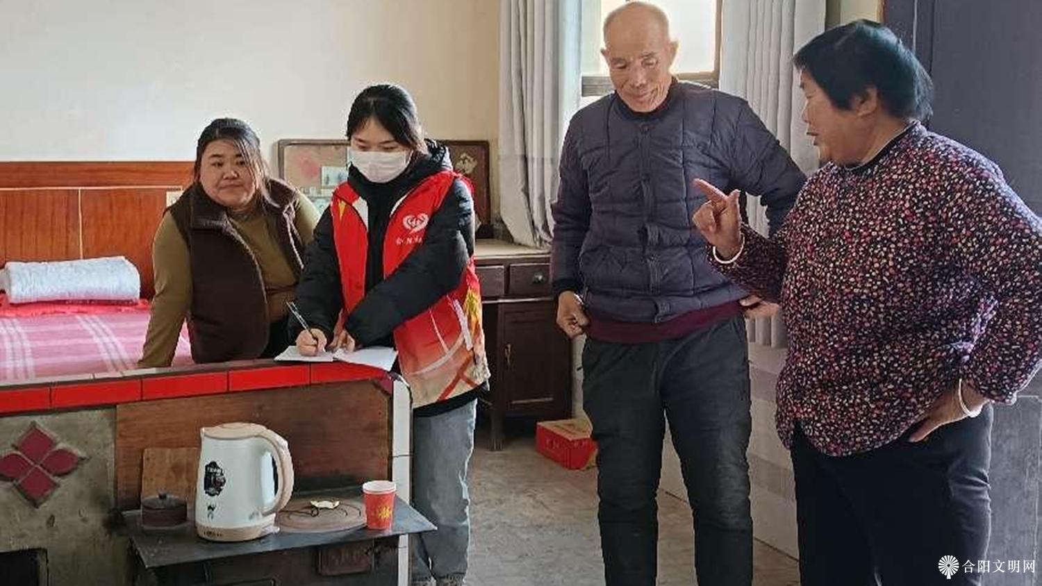 微信图片_20231130144252.png