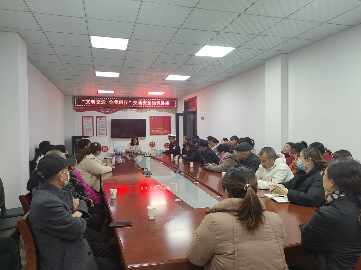 微信图片_20231201102834.jpg