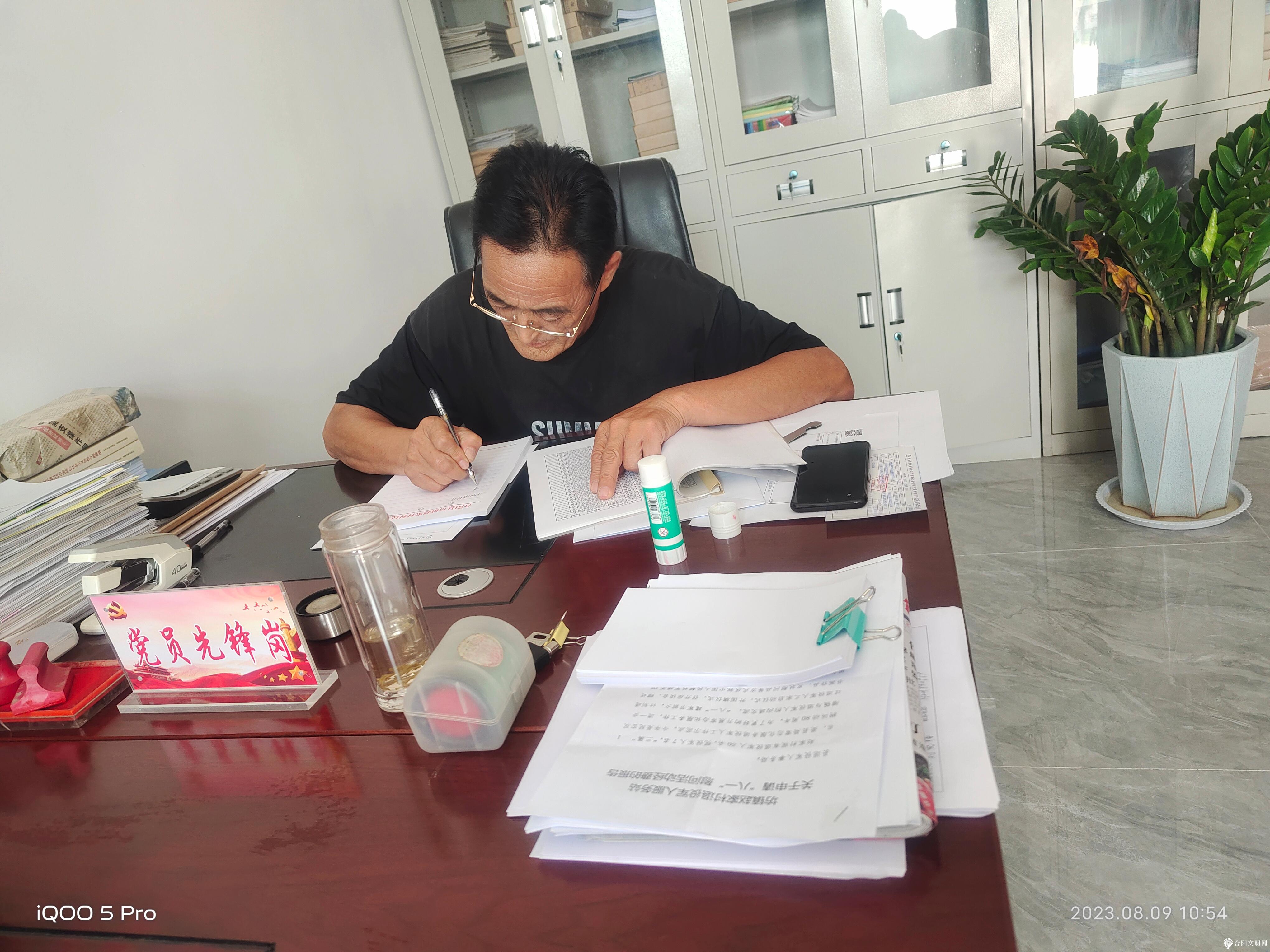 微信图片_20231201165036.jpg