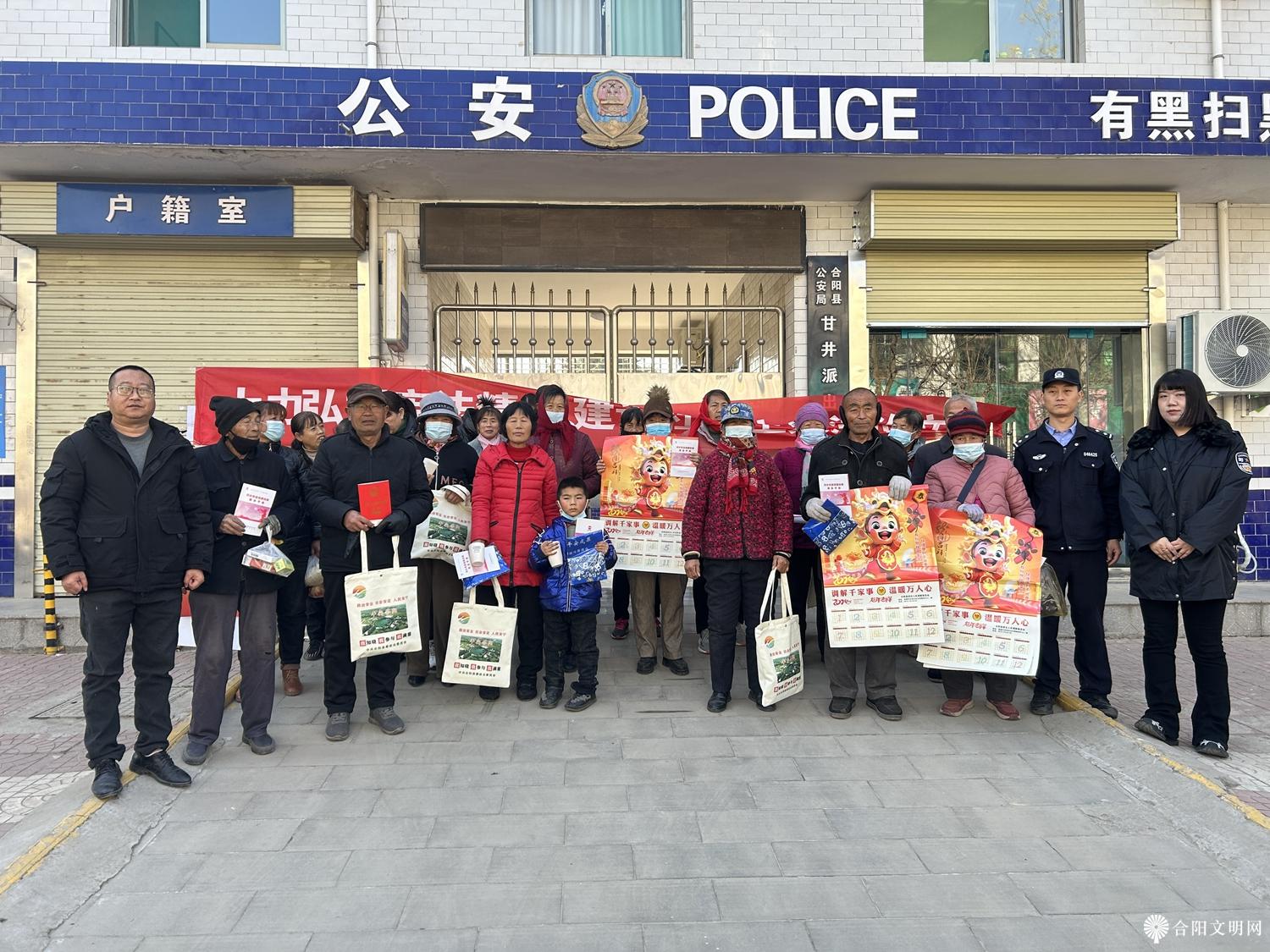 微信图片_20231207100915.jpg