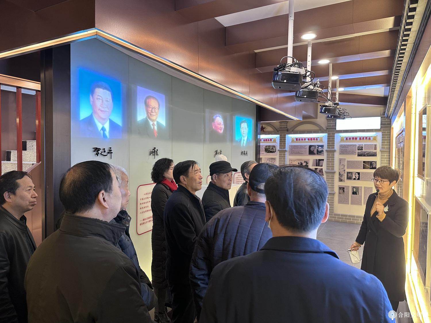 微信图片_20231208160106.jpg
