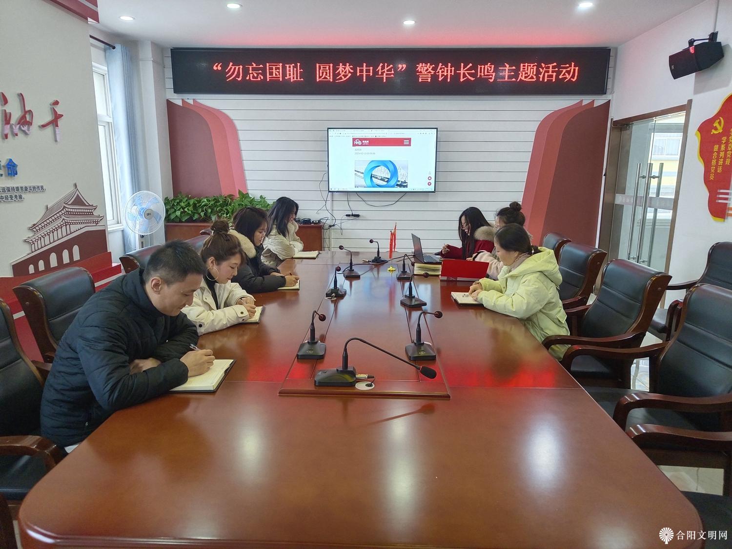 微信图片_20231214084120.jpg