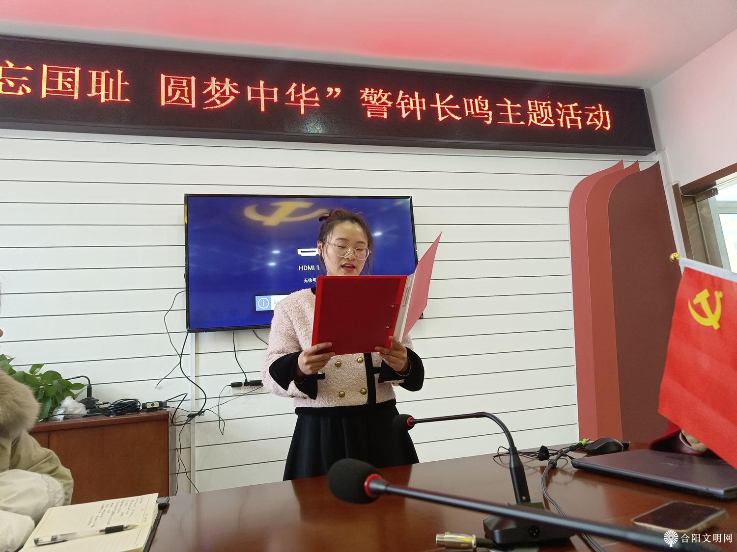 微信图片_20231214084125.jpg