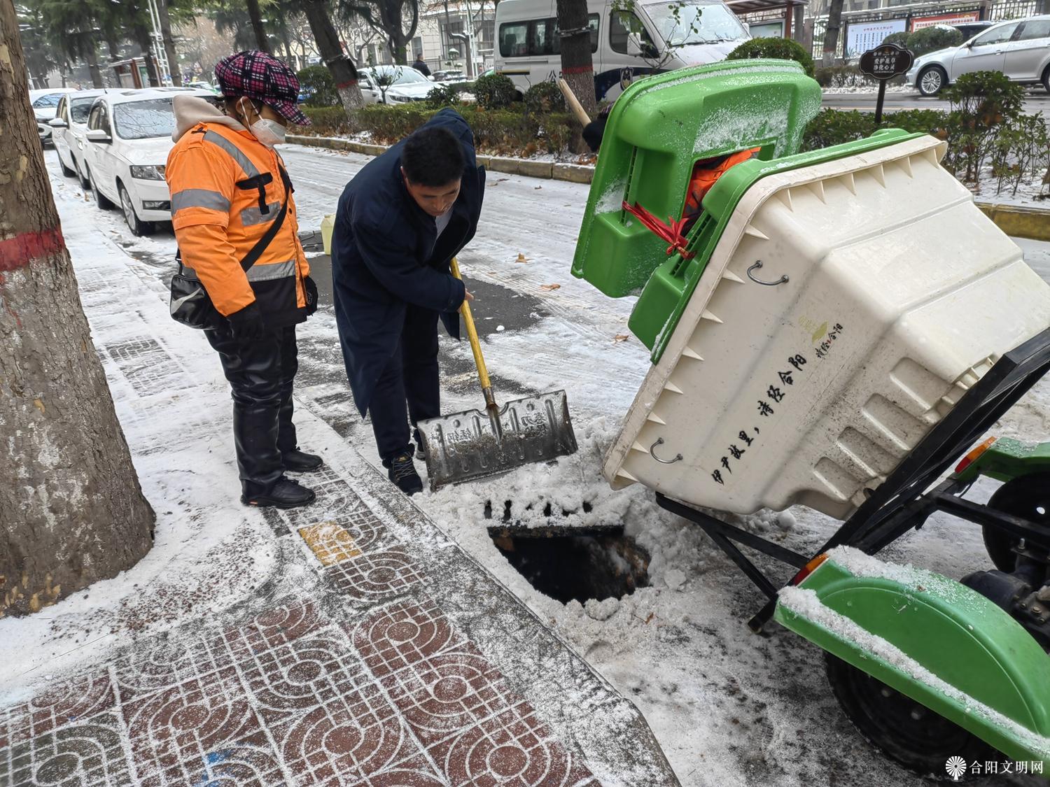 微信图片_20231214144857.jpg