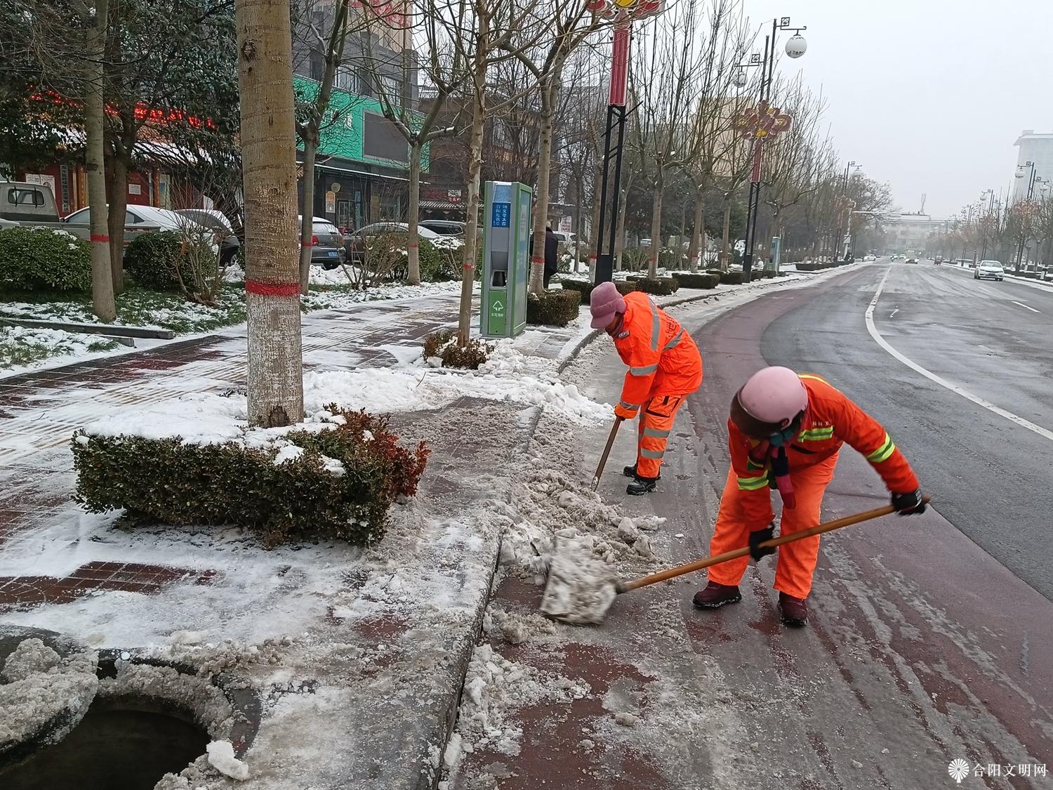 微信图片_20231214144903.jpg