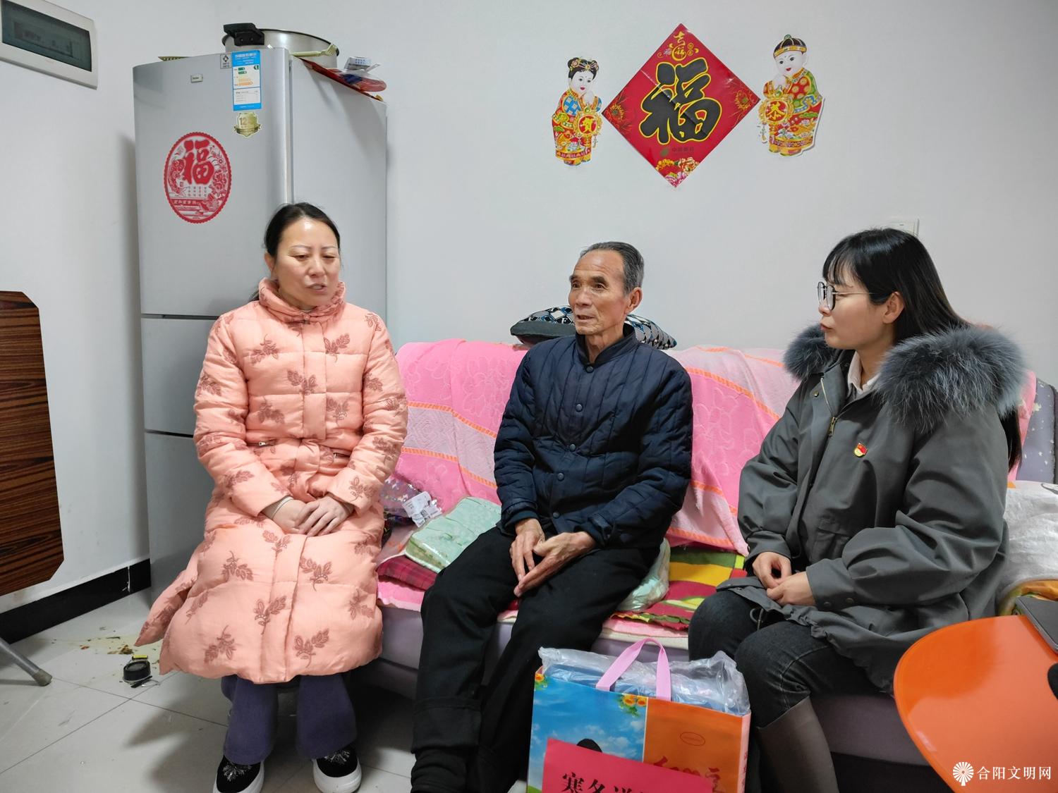微信图片_20231215103420.jpg