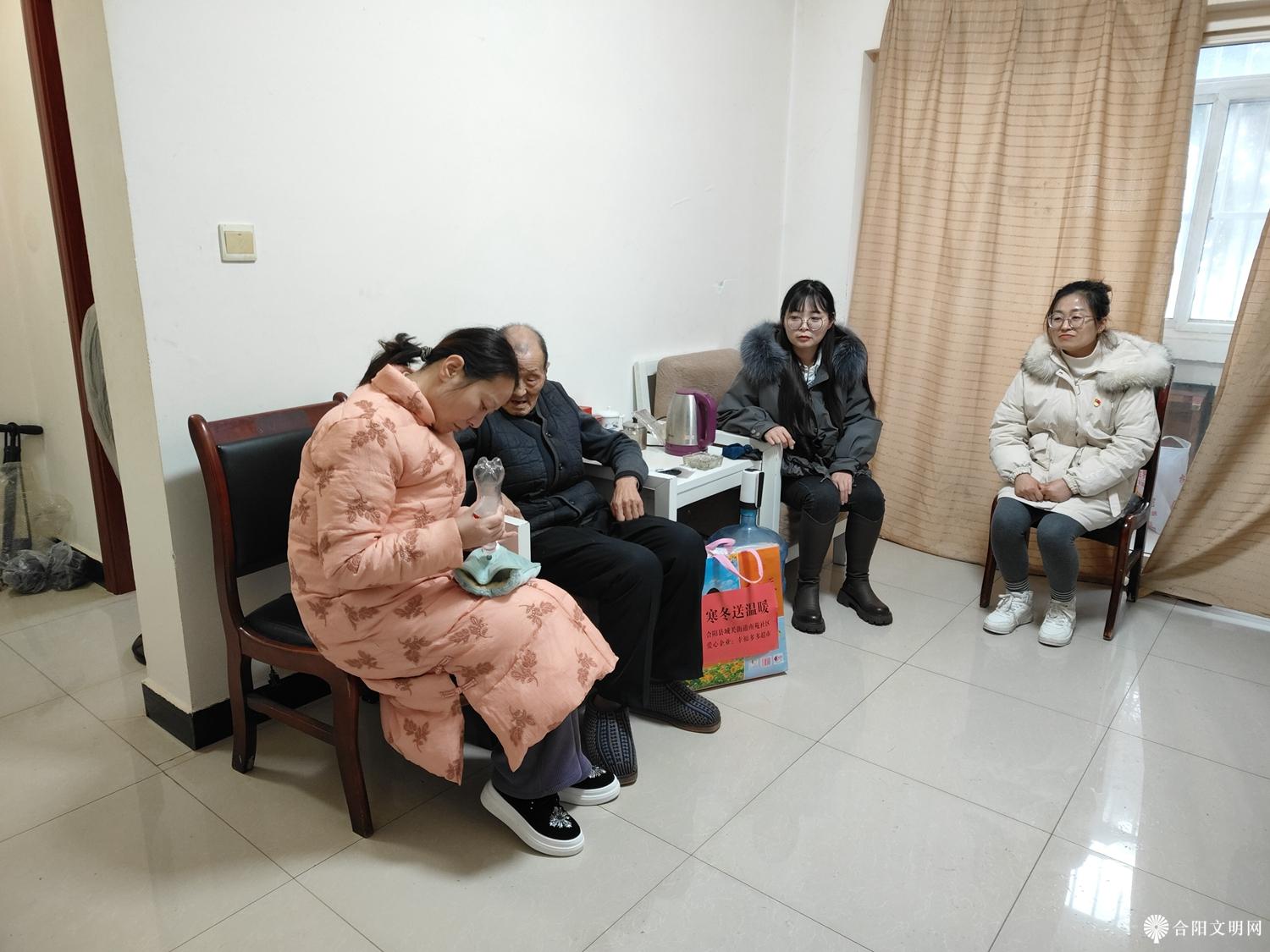 微信图片_20231215103415.jpg