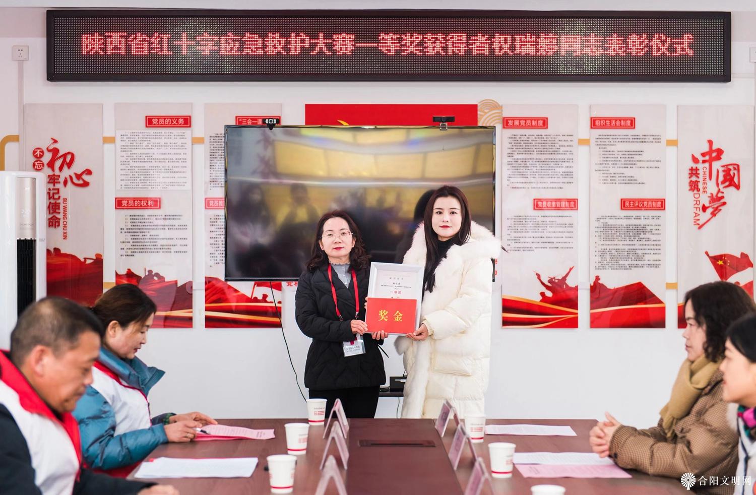 微信图片_20231215164253.jpg