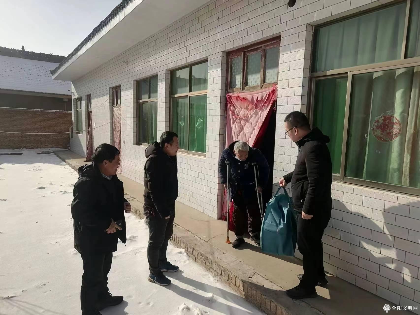 微信图片_20231221161023.jpg