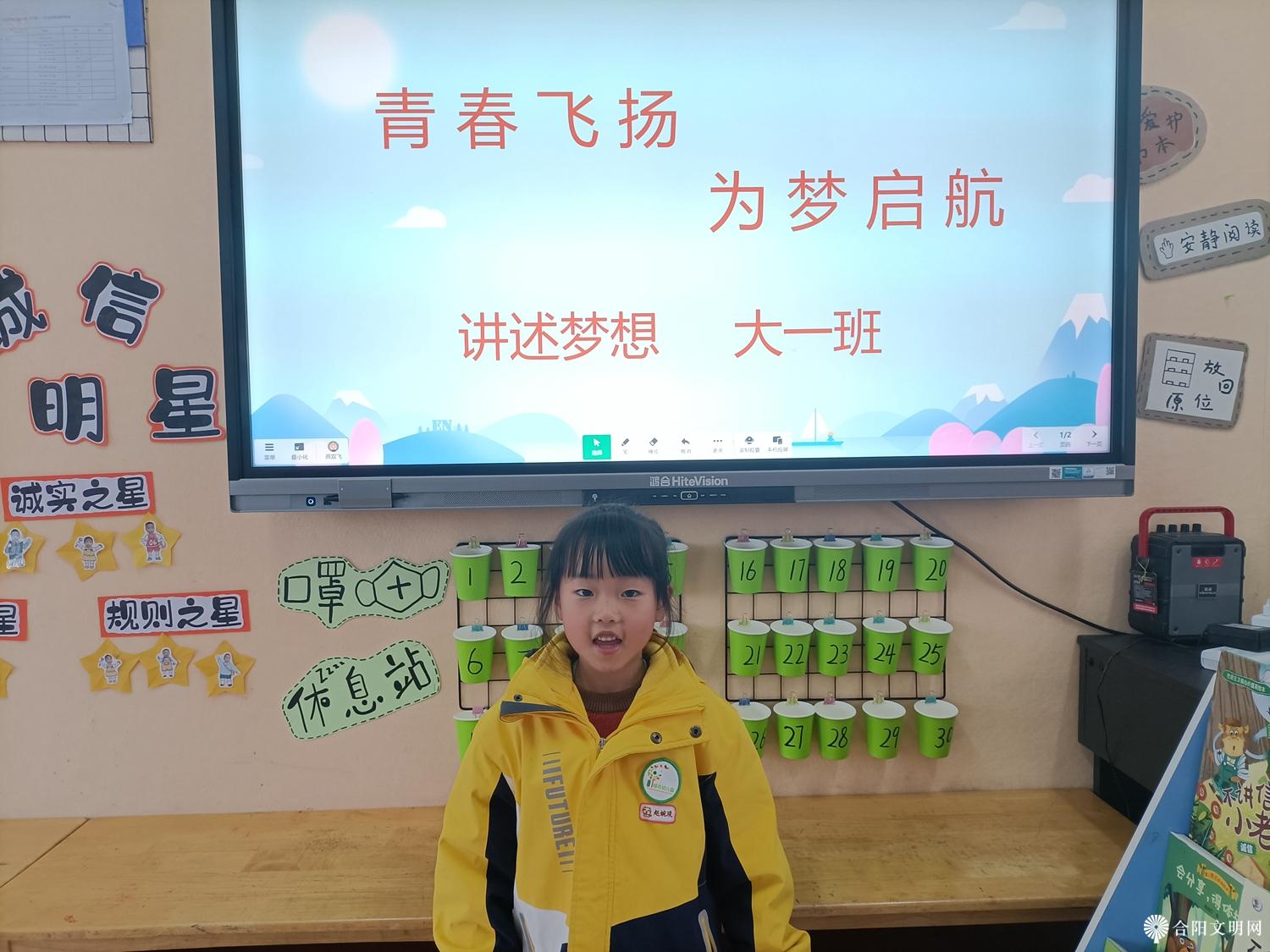 图4.jpg