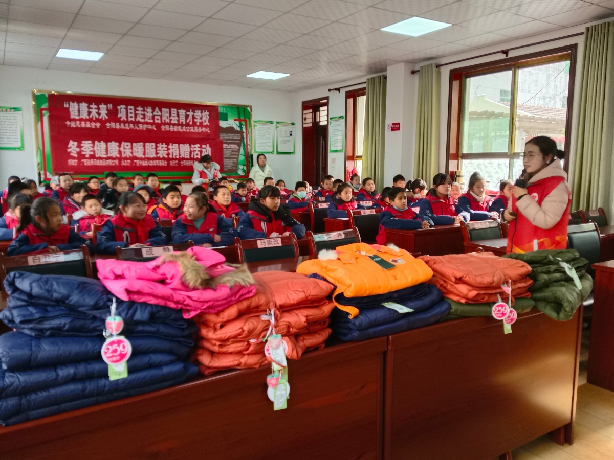 微信图片_20231225090511.jpg