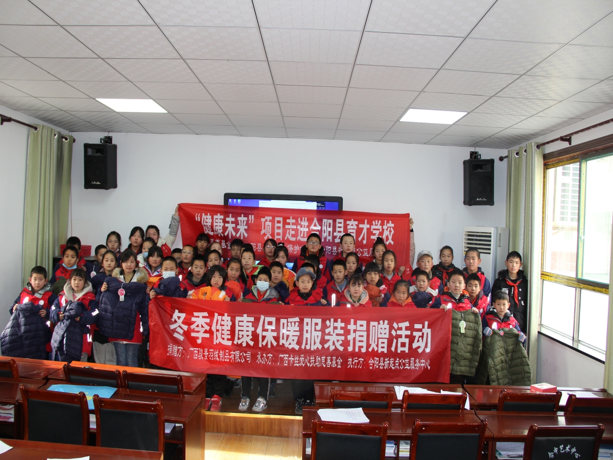 微信图片_20231225090438.jpg