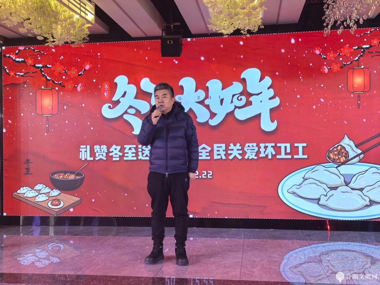 微信图片_20231228091640.jpg