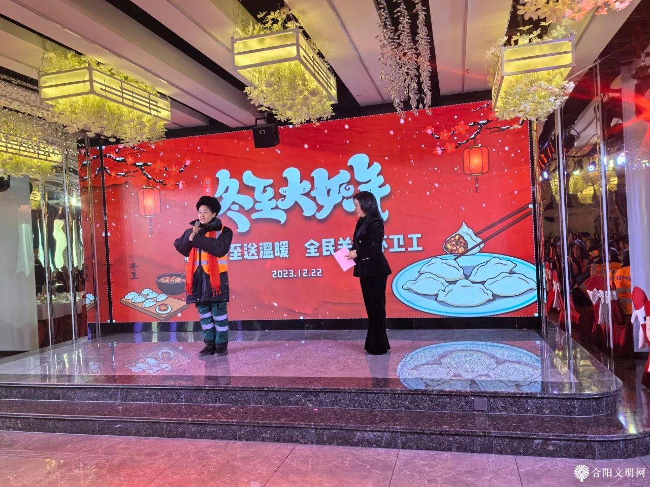微信图片_20231228091651.jpg