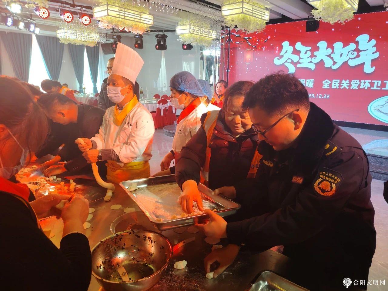 微信图片_20231228091820.jpg
