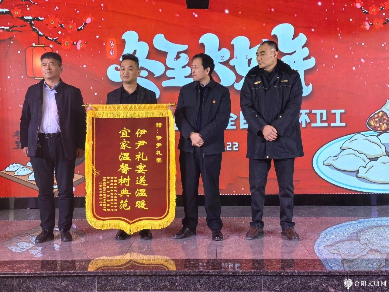 微信图片_20231228091635.jpg
