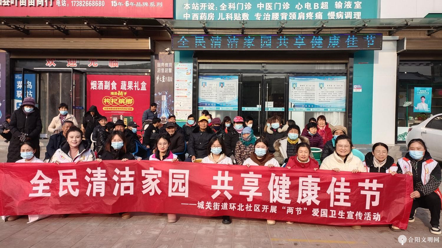 微信图片_20231228152426.jpg