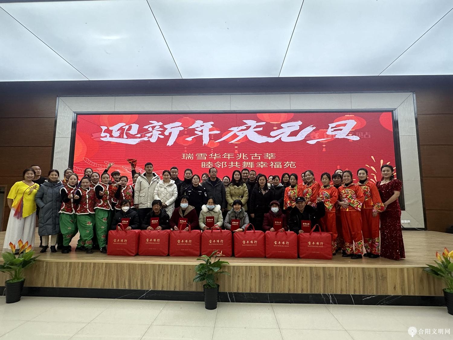 微信图片_20231228170452.jpg