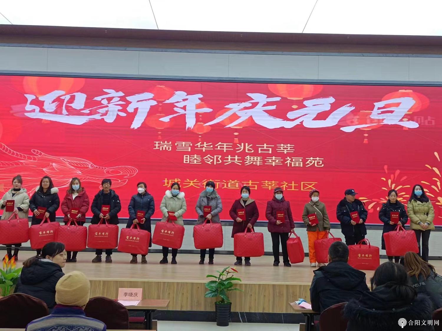 微信图片_20231228170442.jpg