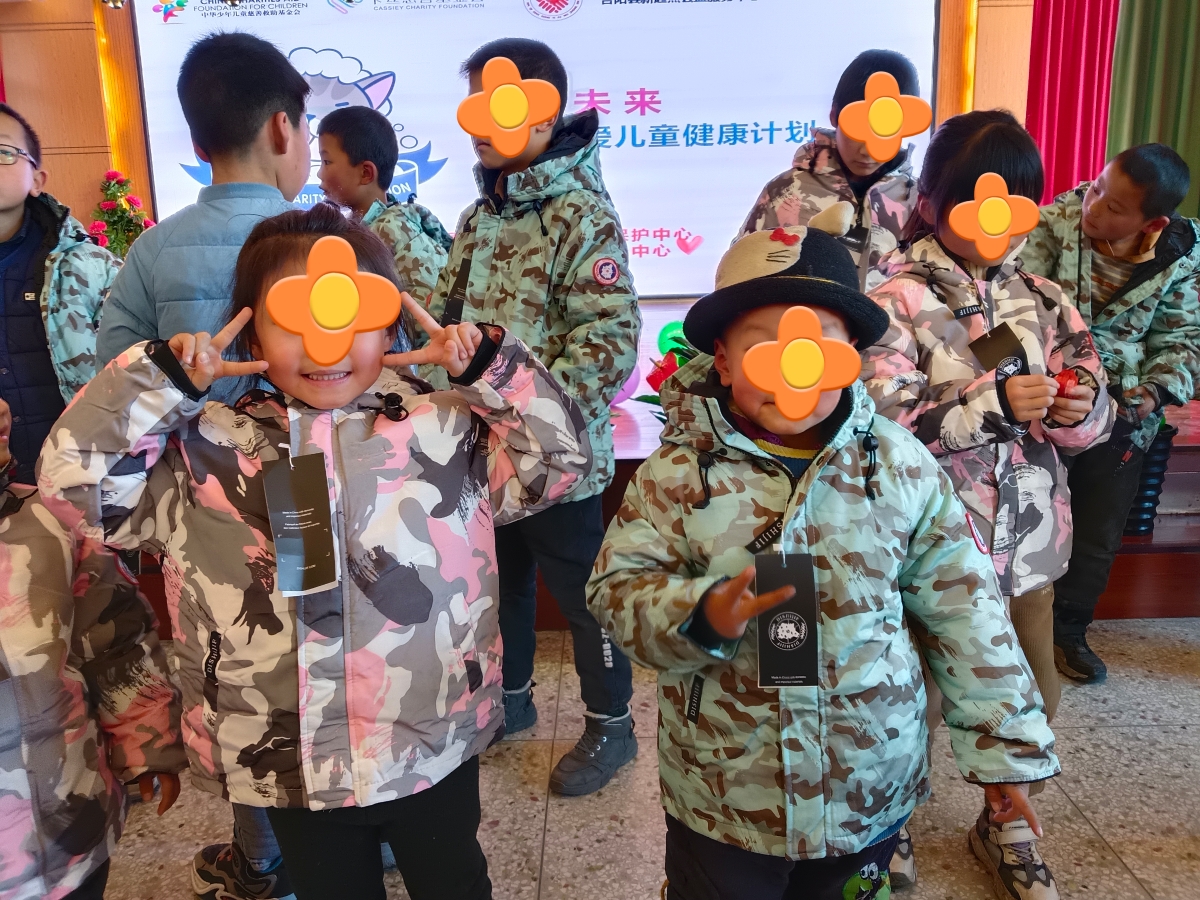 微信图片_20240103165257.jpg