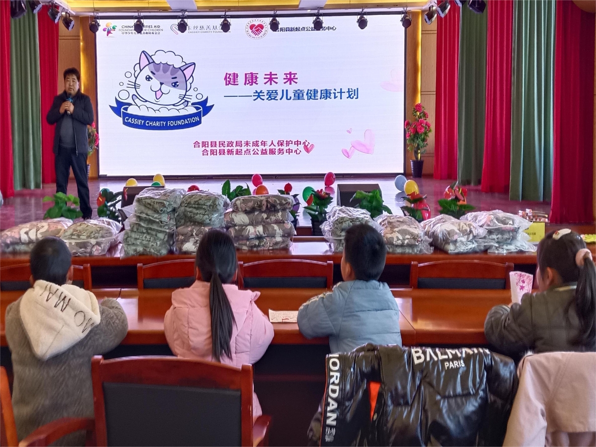 微信图片_20240103165144.jpg