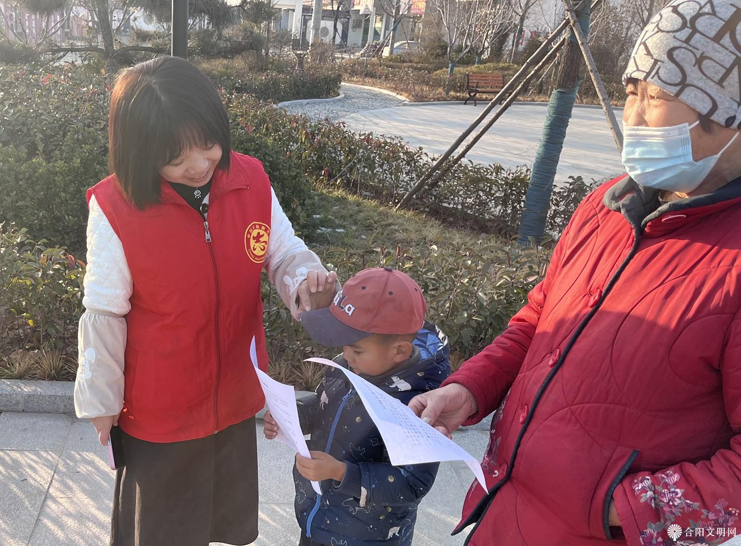 微信图片_20240105074718.jpg