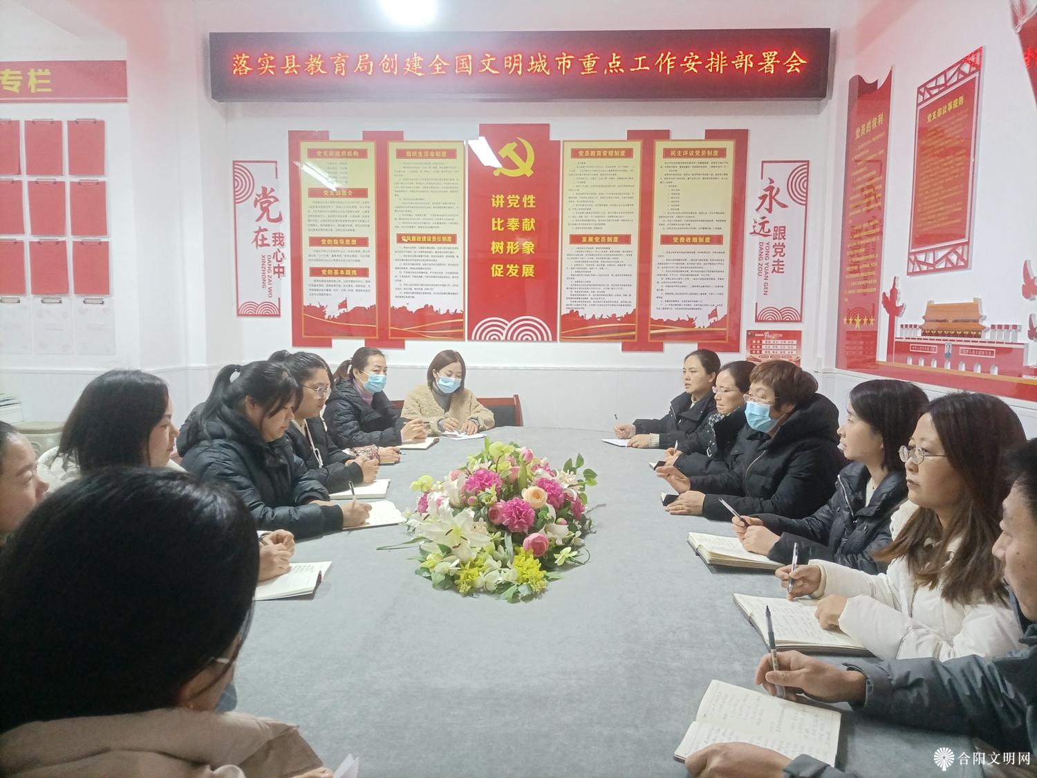 微信图片_20240111161226.jpg