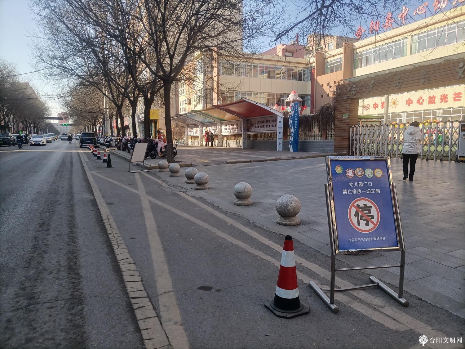 微信图片_20240111161234.jpg