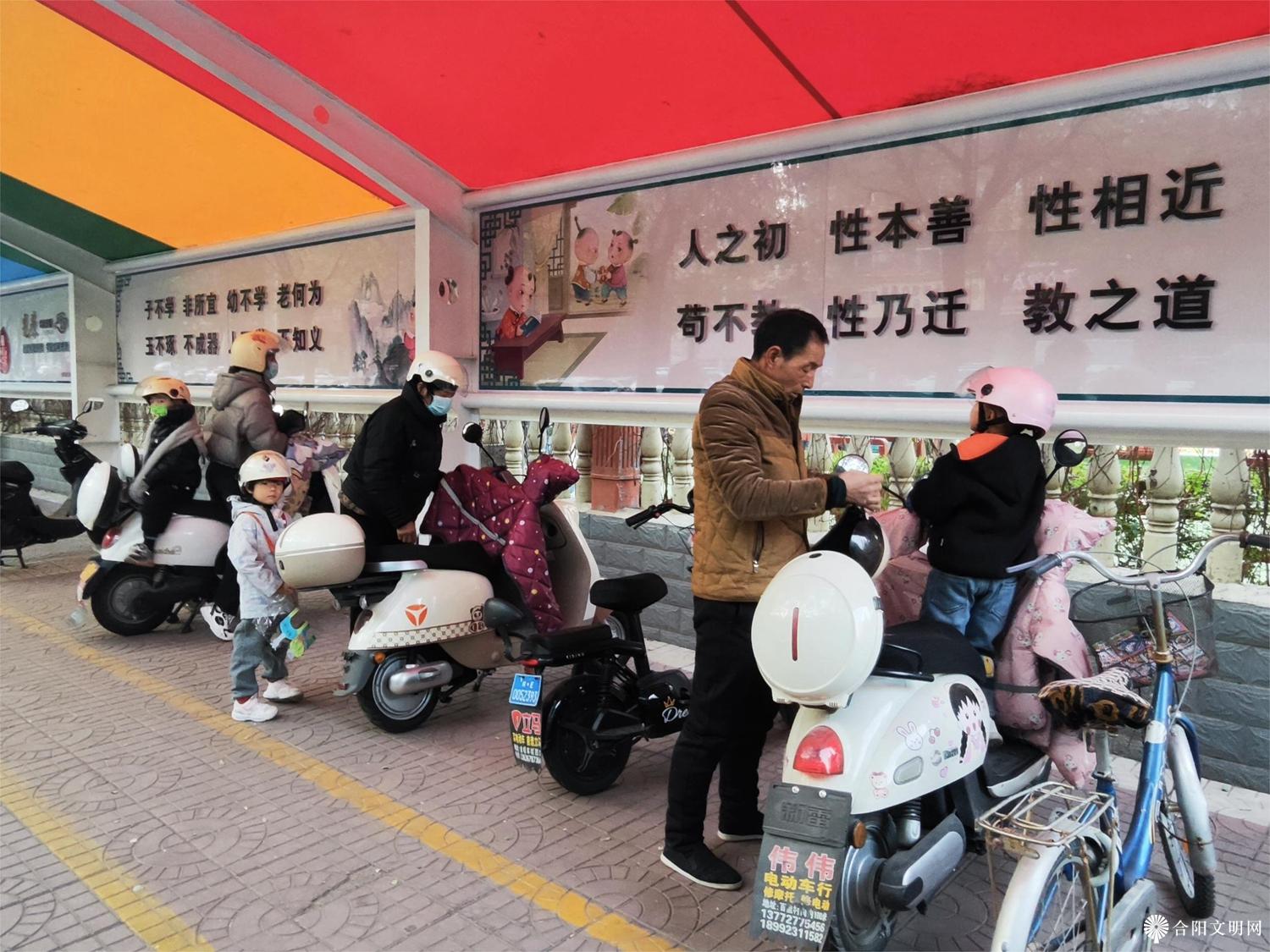 微信图片_20240111161203.jpg