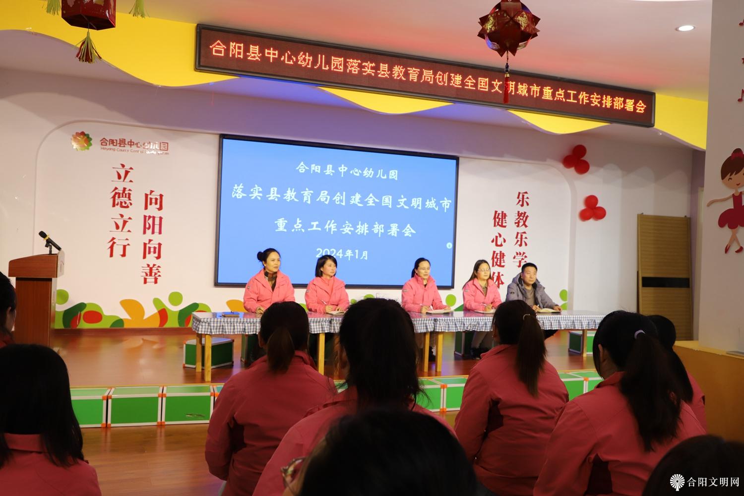 微信图片_20240111161220.jpg