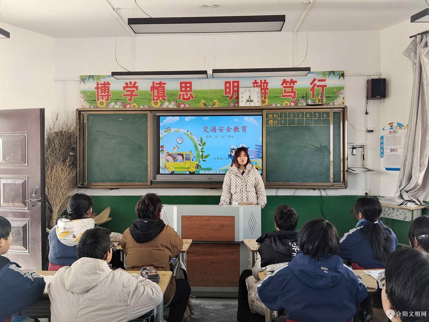 主题班会.jpg