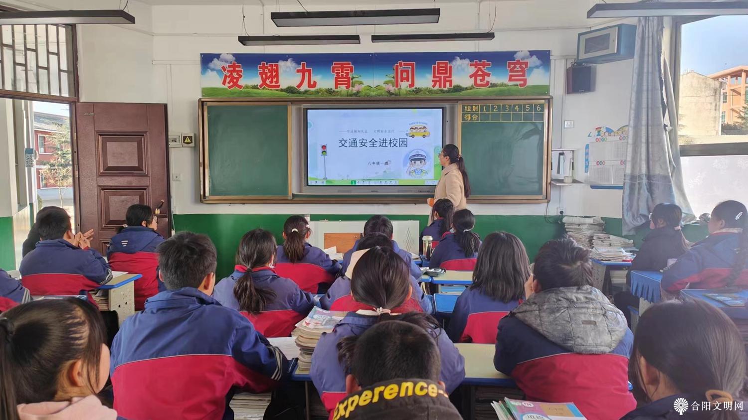 主题班会4.jpg