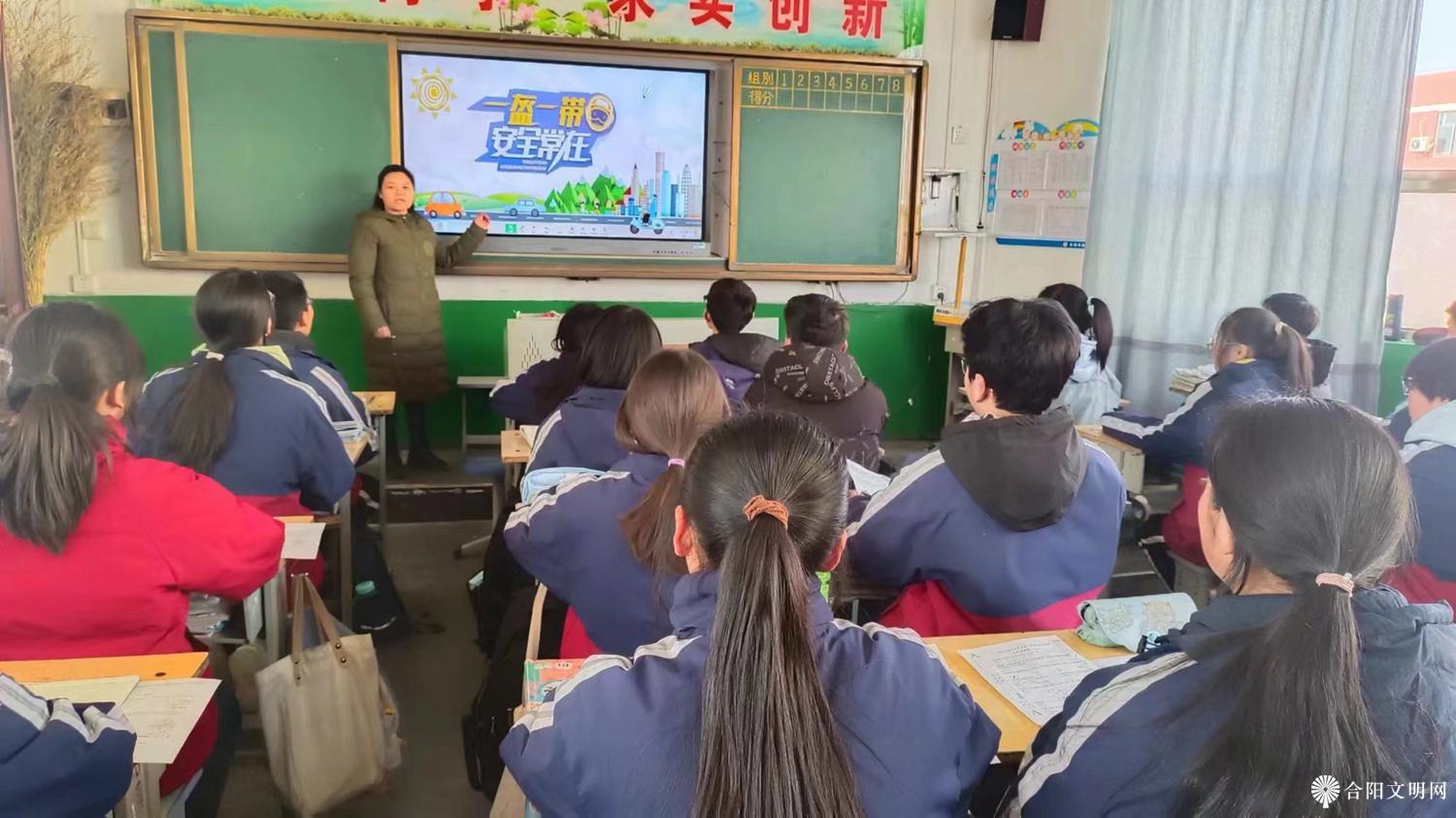 主题班会 (2).jpg